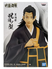 Фигурка Banpresto Jujutsu Kaisen: Suguru Geto (Ver. B)