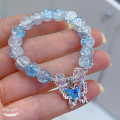 Браслет Jewelry - арт153