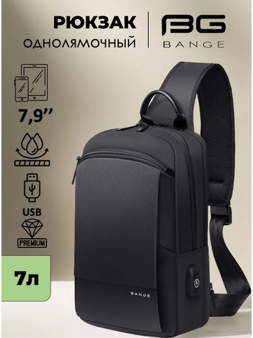 Картинка рюкзак однолямочный Bange   - 1