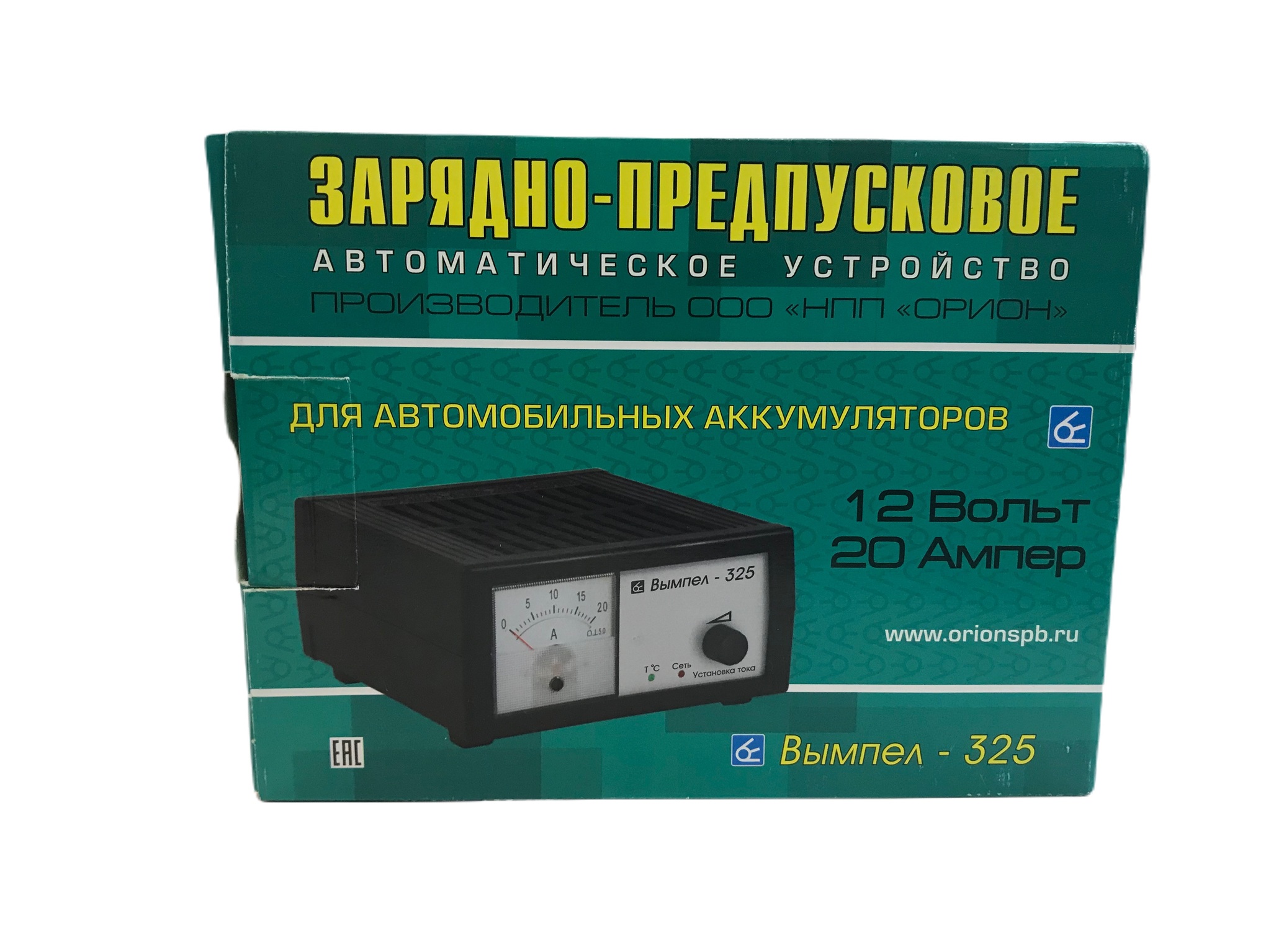 Зарядное для аккумулятора орион 325. Зарядное Орион pw325. Pw 325 зарядное устройство. Вымпел 325. Вымпел-325 внутри.