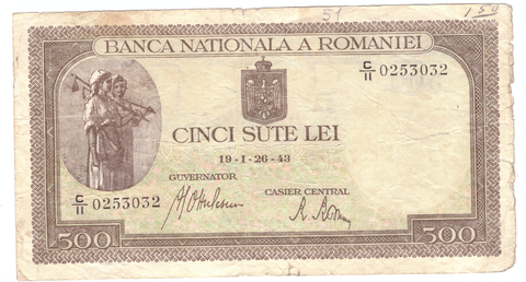 Румыния. Национальный банк. 500 лей 1943 г. Серия С/11. № 0253032.