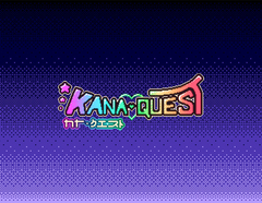 Kana Quest (для ПК, цифровой код доступа)