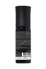Возбуждающий крем для мужчин ORGIE Xtra Hard Power Gel for Him
