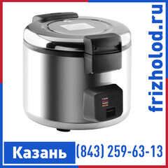 Рисоварка GASTRORAG DKR-180B