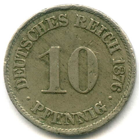 10 пфеннигов 1876 A Германия М-н F-VF