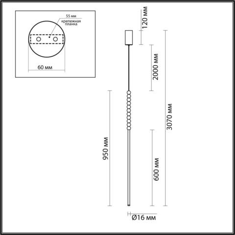 Подвесной светодиодный светильник Odeon Light MONELLA 6639/12L