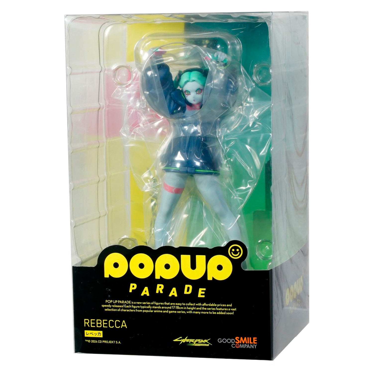 Фигурка Pop Up Parade Cyberpunk Edgerunner: Rebecca – купить по