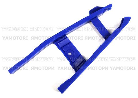 Слайдер цепи KRP 4GY-22151-00-00 4GY2215100 4GY221510000 Yamaha TTR250