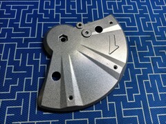 Крышка ПУЛЬСАР ПТН 210-1900 кожуха подвижного (791-288-133)