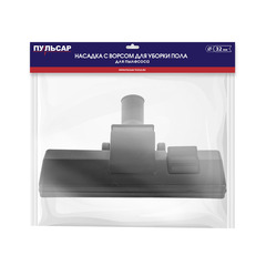 Насадка для пылесоса ПУЛЬСАР щетка для пола d32мм (791-448-028)