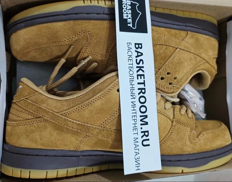 nike sb dunk low trd qs wheat