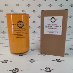 Фильтр масляный | 60004624, 332/Z0319, 5399594C, 60034227N, 87803261, EA504074043 | ARM