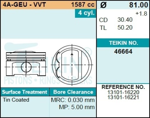Поршень двигателя TEIKIN 46664 0.50 (4шт/упак)