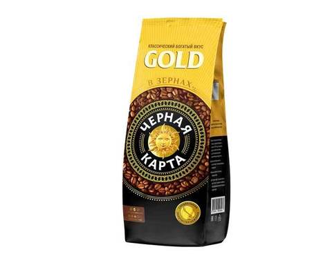 цена Кофе в зернах Черная Карта Gold, 1 кг