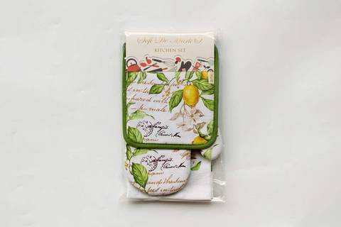 Набор для кухни №5 Sofi De MarkO