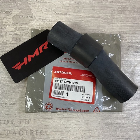 Honda Патрубок радиатора VTX1800 19117-MCH-010