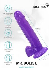 Фиолетовый реалистичный фаллоимитатор Mr. Bold L - 18,5 см. - 