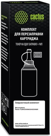 Тонер Cactus CS-RK-TL-5120 черный флакон 100гр. (в компл.:чип) для принтера Pantum BP5100DN/BP5100DW