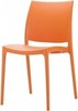 Стул Maya оранжевый