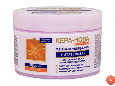 Флоресан KERA-NOVA Маска-кондиционер, для окрашенных и повреждённых волос ,450мл Ф-205