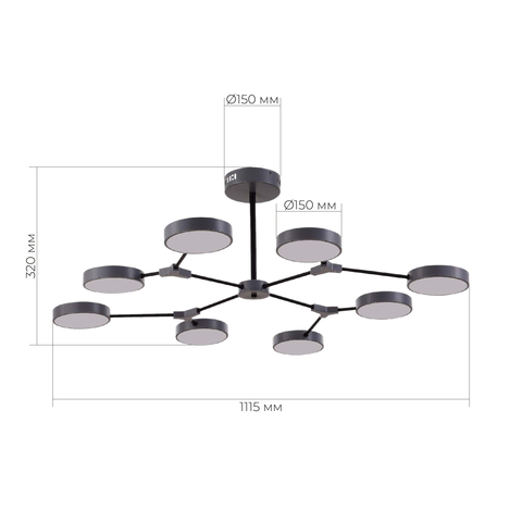 Светильник потолочный Evoluce Monta SLE6003-702-08