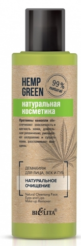 Hemp green Демакияж для лица, век и губ Натуральное очищение 150мл Белита
