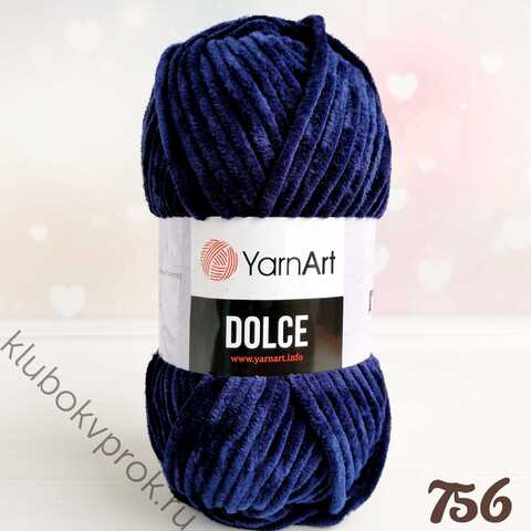 YARNART DOLCE 756, Темно-синий