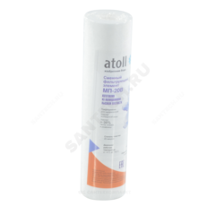 Картридж механический полипропилен МП-20В 20 мкм Slim Line 10" Atoll ATECRT021