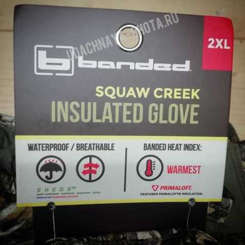 Перчатки Squaw Creek Insulated  Glove Banded