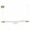 Светильник подвесной ST Luce Alba SL6109.203.01