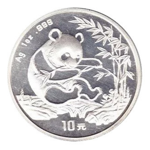 10 юаней 1994  Панда. Китай. Серебро.
