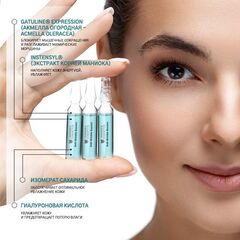 JANSSEN COSMETICS Реструктурирующая сыворотка в ампулах с лифтинг-эффектом | Anti-Wrinkle Booster 3х2 ml