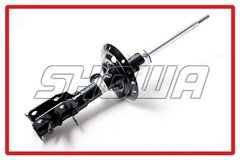 Амортизатор SHOWA  QH0C1-106-20 (8071)