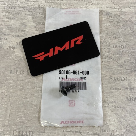 Honda Винт 90106-961-000