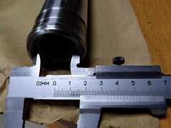 Перо вилки для Honda CB1100SF X11 1999-2002, 43мм*605мм