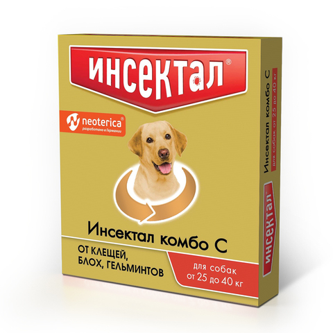 Инсектал Комбо капли для собак 25-40 кг 1 пип/уп.