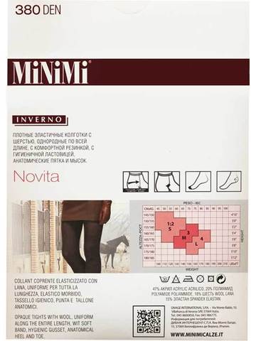Женские колготки Novita 380 Minimi