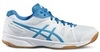 Кроссовки волейбольные мужские Asics Gel Upcourt