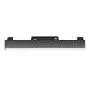 Трековый светильник Maytoni Basis TR074-2-12W3K-B