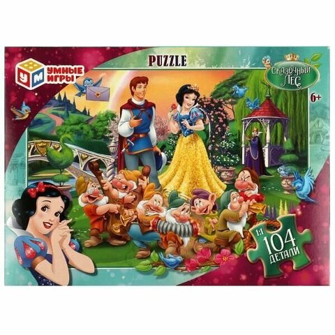 Пазл 104эл. 