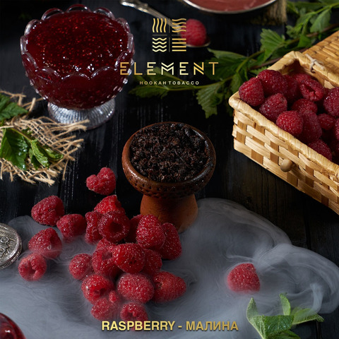 Табак Element Raspberry (Вода) 100 г