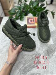 Дутики зима по 8 пар (36-41)р. / B162-3