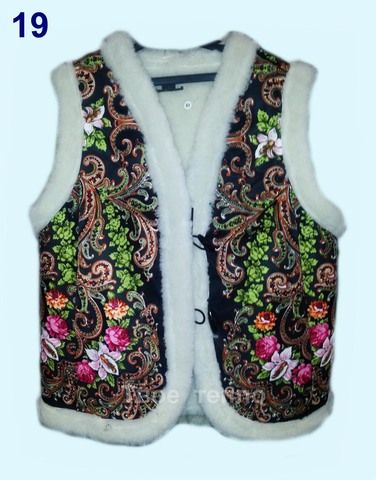 Жилет детский утепленный