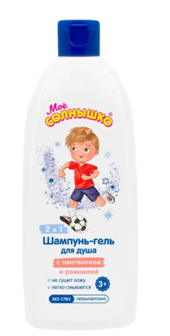 Шампунь - бальзам 