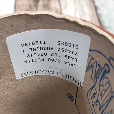 Смотка Меринос гребенной BIAGIOLI MODESTO 7*3000 медно-коричневый