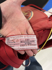 Продается бюджетная точностная система Irbis/Мальва 24 Аксиома/zoom-150