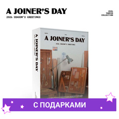 TAEMIN - 2026 Season’s Greetings [A JOINER’S DAY]