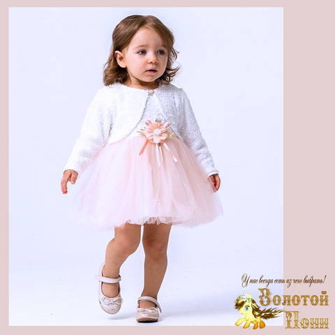 Платье с болеро малышке (74-86) 251125-SD952
