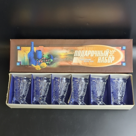 Хрустальные сапожки стопки набор из 6 штук, в оригинальной коробке, алмазная грань, геометрический орнамент, винтаж СССР 1970-1990 гг