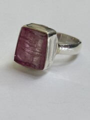 Сингл (кольцо с турмалином)